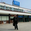 김천역 이미지
