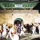 내포 한글서예 이미지