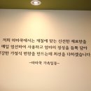 마마쿡 이미지