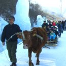 이색체험마을 이미지
