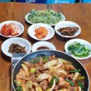 용주골낚시터 이미지