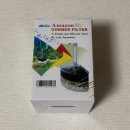 어항단지로 | 어항여과기 추천(아마존 코너 여과기 SF-2008)