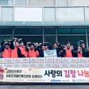 영등포구 시립영등포장애인복지관 이미지