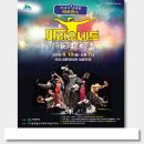 서산전단 미디어
