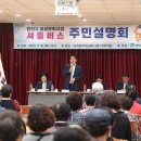 난곡동-23 이미지