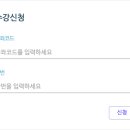 와이즈업 이미지