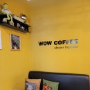 와우커피(WOW COFFEE)
