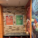 신떡(분평점) 이미지