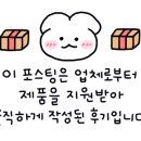 박리다방 이미지