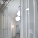 엘스테이