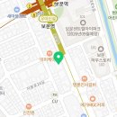 고기싸롱보문점