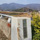 장흥주유소 이미지