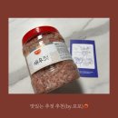 해창수산 이미지