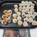 주식회사 푸르온 - 9348 | 주식회사 푸르온