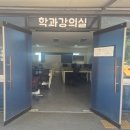 e삼성자동차운전전문학원 | 운전면허:) 용인 역북 e삼성자동차운전전문학원, 2종보통 운전면허 취득후기