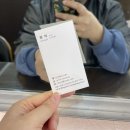 성수동미용실 잇결 자연스러운 단발펌으로 변신!
