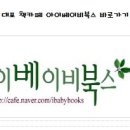 북스카페 이미지