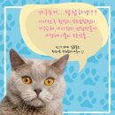 남동대로 765번길 이미지