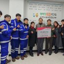 동영산업 이미지
