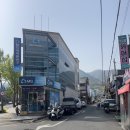 안지약국 이미지