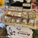 짱식당 - 진주시 | 짱식당