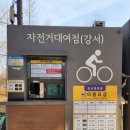 놀이터존 이미지