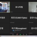 보산어린이집 이미지