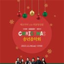 페르마타 이미지