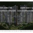 자이세탁소 이미지