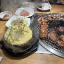 두수니 이미지