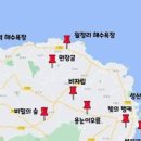 제주도 가볼만한곳 서쪽 동쪽 제주 여행 코스 이미지