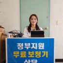 (주)티원에이치 이미지