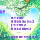 행운서점 이미지