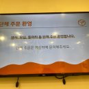 선비꼬마김밥구미 - 구미시 들성로 164 | 선비꼬마김밥구미