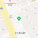파리바게트호계시장점