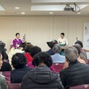 양재노인종합복지관 | 온츠의 '찾아가는 가야금,해금 공연' - 서초구 양재노인종합복지관