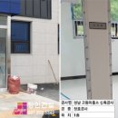 수정-135 이미지