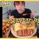 창원 중앙역 이미지