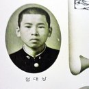 안의중학교 이미지