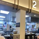 푸드엠파이어 이대서울병원 청진동순두부 이미지