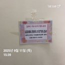 대하사우나 이미지