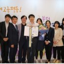 한국고용진흥원