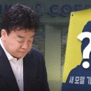 대한다방 이미지