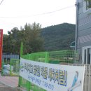 두산자동차정비 이미지