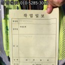 옥산축산물센타