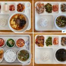 파주로하스요양병원 | 2025년 9월 2째주 - 파주로하스 요양병원 식단