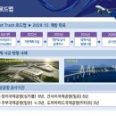 가덕 이미지