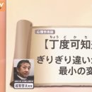 히트셀러