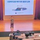 경기북부병무지청 이미지