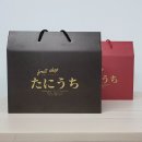 한국칼라인쇄